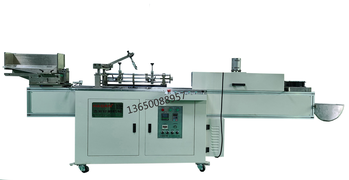 HA-150自動(dòng)絲網(wǎng)印刷機(jī)