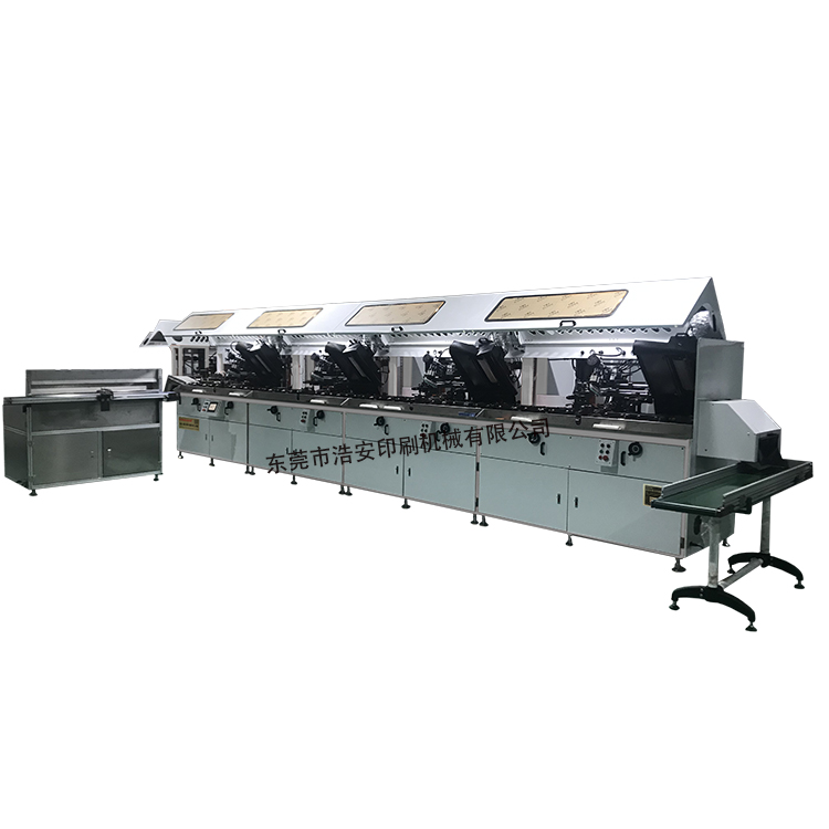 767-4全自動(dòng)絲印機(jī)+上料機(jī)