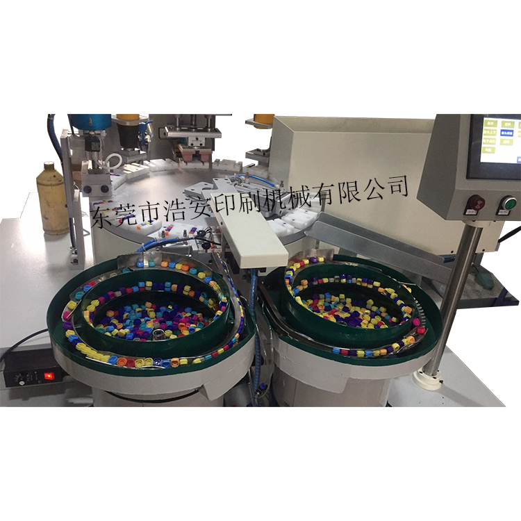 四方筆帽全自動(dòng)移印機(jī)
