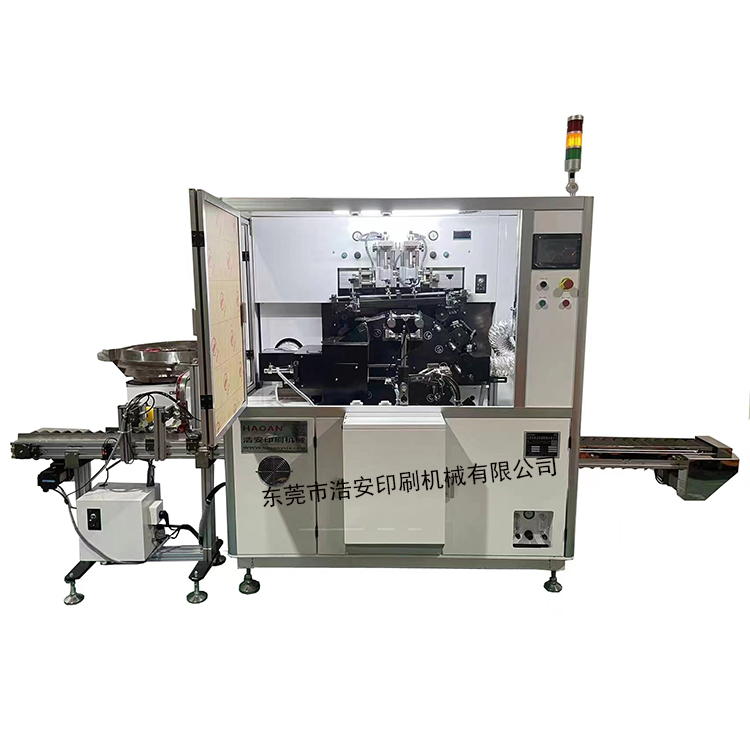 離心管全自動(dòng)絲印機(jī) 15、50ml通用