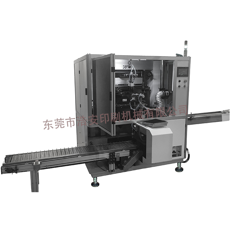 175SR全自動(dòng)單色絲印機(jī)（伺服機(jī)械手下料）