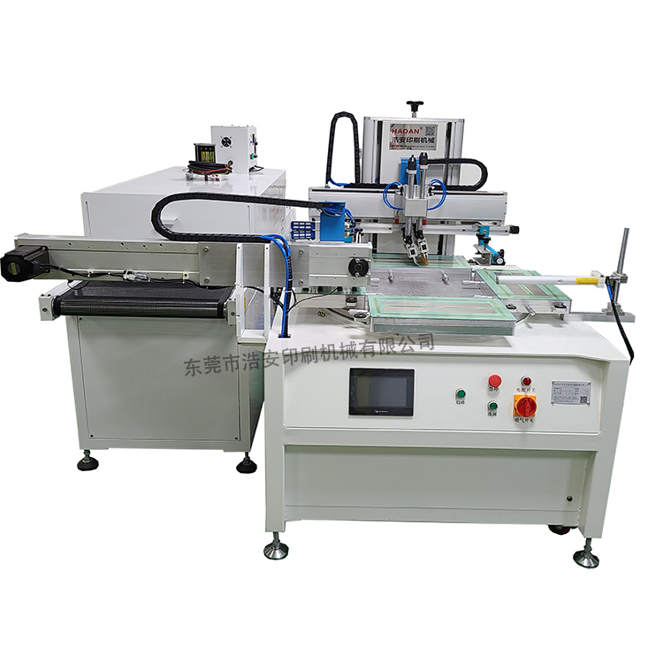 HA-400SR-4片材四工位絲印機(jī)